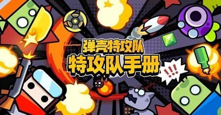 4.17礼包兑换码是什么2023