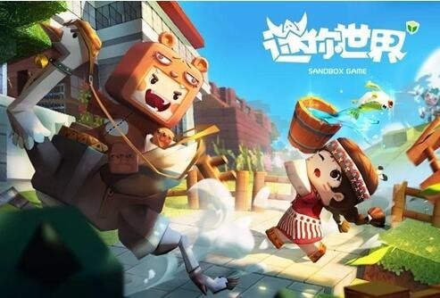迷你世界怎么创造村民