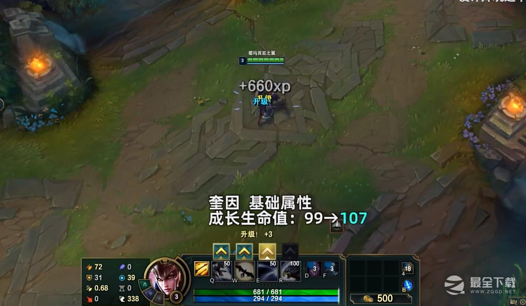 《英雄联盟》PBE13.17版本奎因削弱介绍