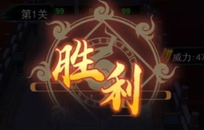 画符能手怎么玩