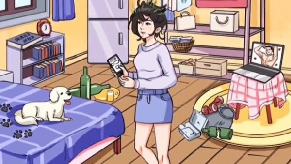 疯狂梗传男友不能看的东西是哪些
