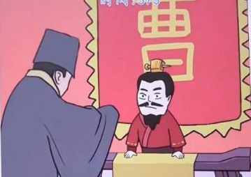 《汉字找茬王》名梗知多少攻略分享