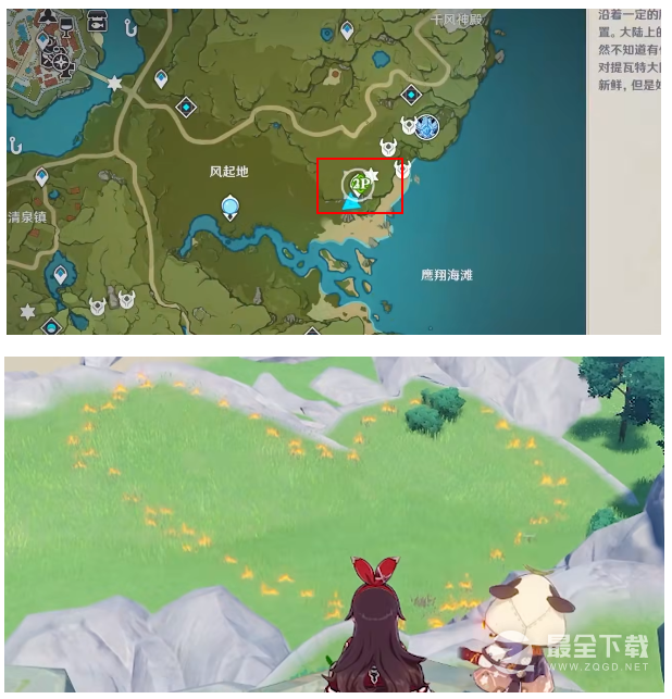 原神七夕打卡点位置汇总2023一览