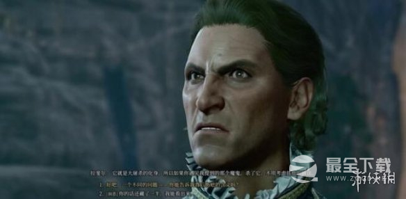 《博德之门3》拉斐尔的宿敌任务攻略