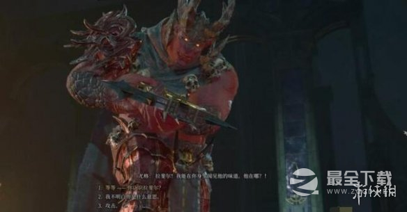 《博德之门3》拉斐尔的宿敌任务攻略