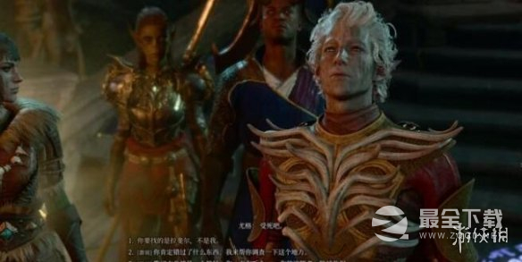 《博德之门3》拉斐尔的宿敌任务攻略