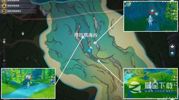 原神4.0萃凝晶收集路线推荐攻略