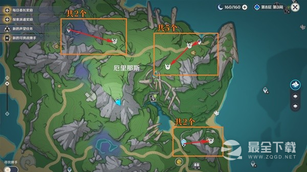 《原神》4.0版本发条机关讨伐路线分享