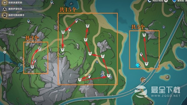 《原神》4.0版本发条机关讨伐路线分享