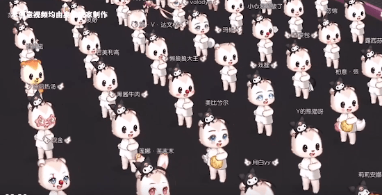 奥比岛手游音符派对上线时间