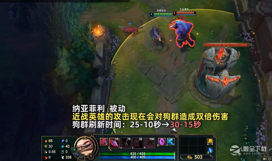 《英雄联盟》PBE13.17版本纳亚菲利削弱介绍