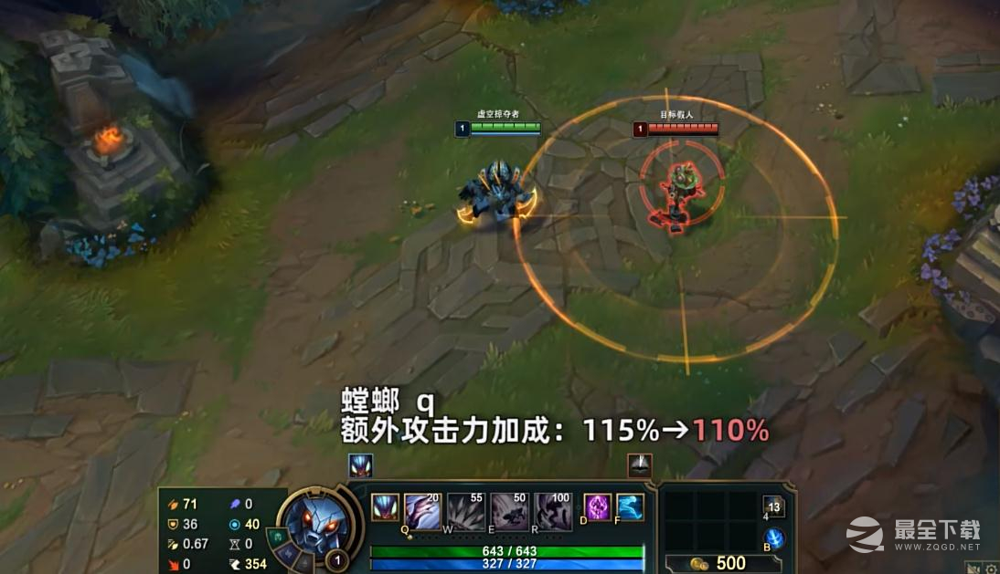 英雄联盟PBE13.17版本螳螂削弱介绍