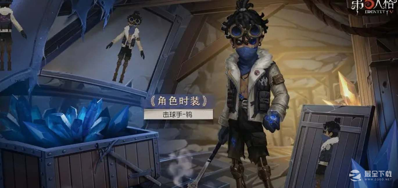 第五人格击球手钨皮肤怎么获得