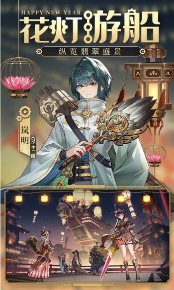 空之要塞启航最强阵容有什么