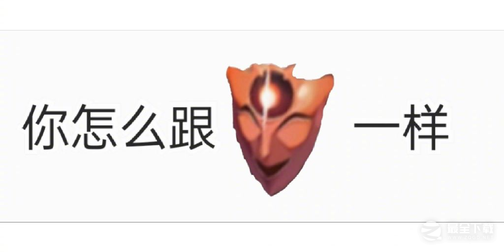 崩铁人的信仰怎么判断梗是什么意思一览