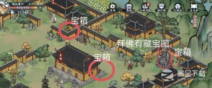 《方寸对决》老君山藏宝图位置介绍