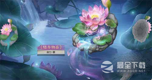 第五人格29赛季排位珍宝奖励详情一览