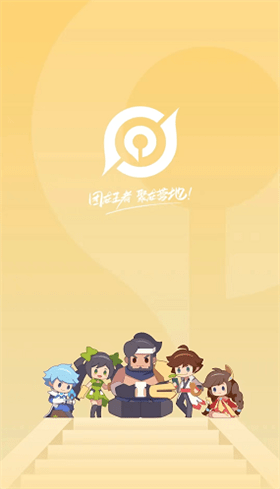 王者荣耀个人简历在哪里改