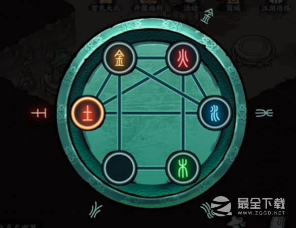 方寸对决机器人红伞怎么解