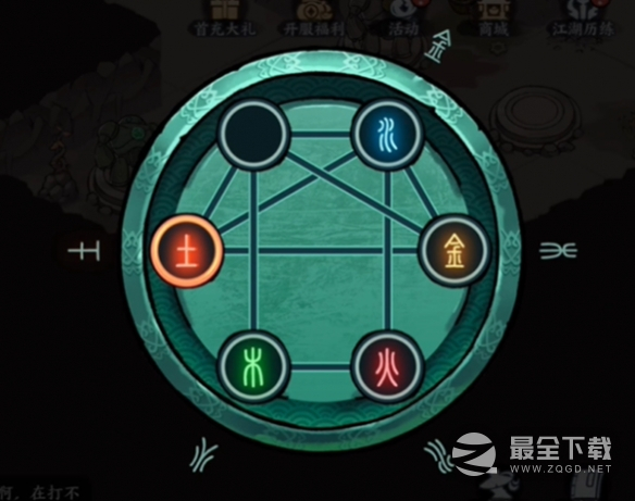 方寸对决机器人红伞怎么解