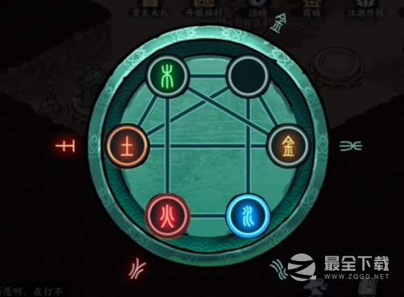 方寸对决机器人红伞怎么解