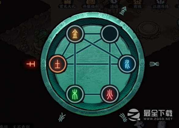 方寸对决机器人红伞怎么解