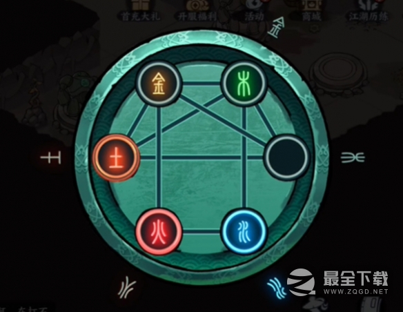 方寸对决机器人红伞怎么解