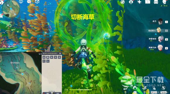 《原神》拯救海獭解谜攻略一览