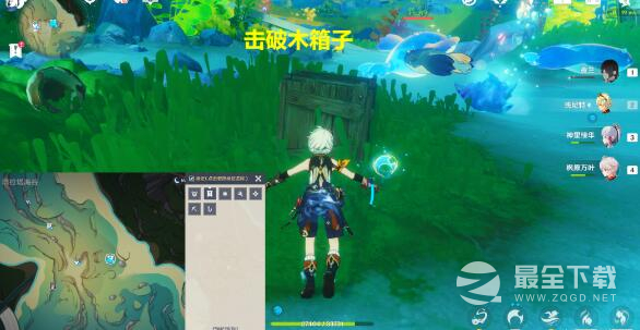 《原神》拯救海獭解谜攻略一览