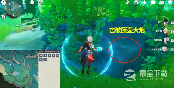 《原神》拯救海獭解谜攻略一览