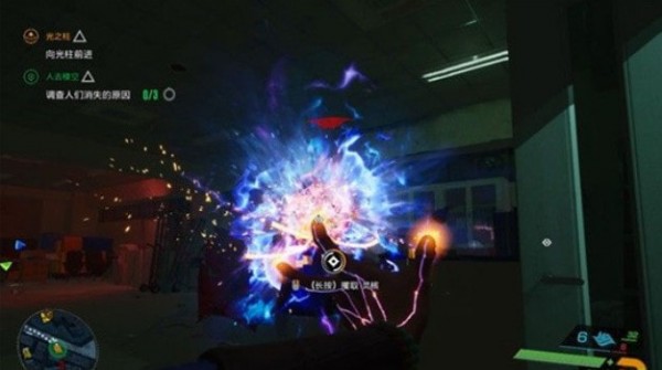 人去楼空任务怎么过关