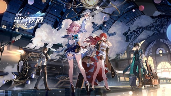 崩坏星穹铁道保底多少抽