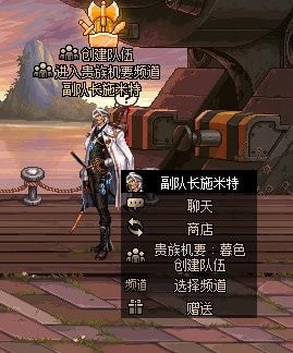 dnf贵族机要暮色怎么进