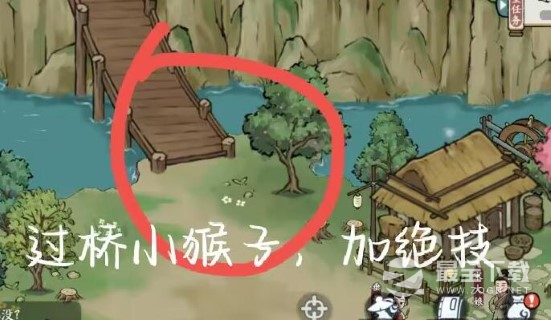 方寸对决牛家村江湖事件触发方法