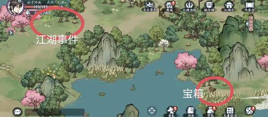 方寸对决牛家村江湖事件触发方法