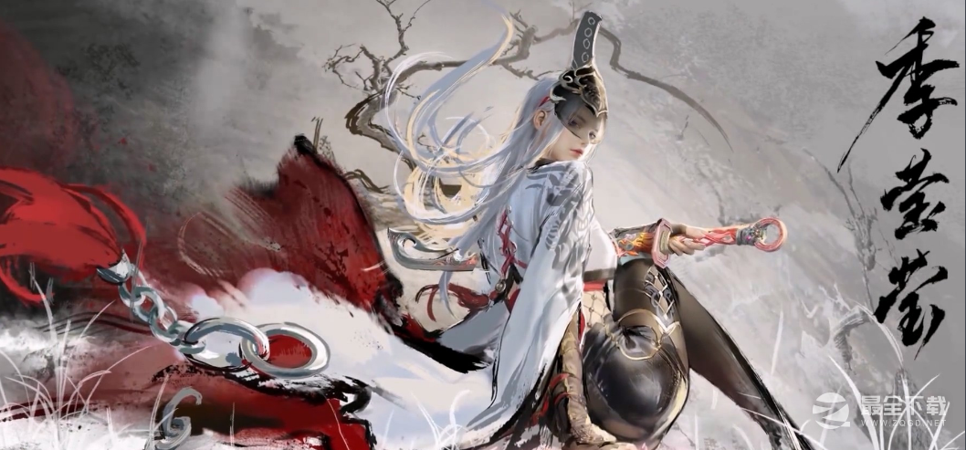 永劫无间steam交易功能是什么