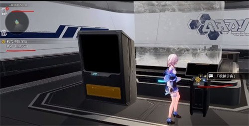 崩坏星穹铁道模拟宇宙怎么解锁