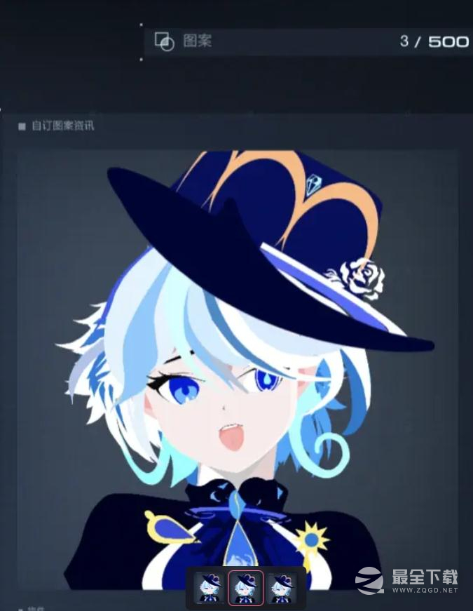 装甲核心6水神芙宁娜贴纸一览