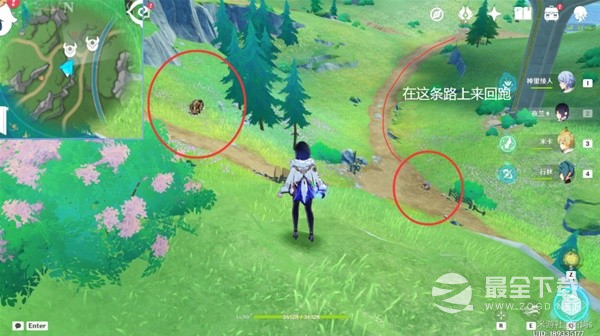 《原神》4.0版本发条机关速刷路线分享