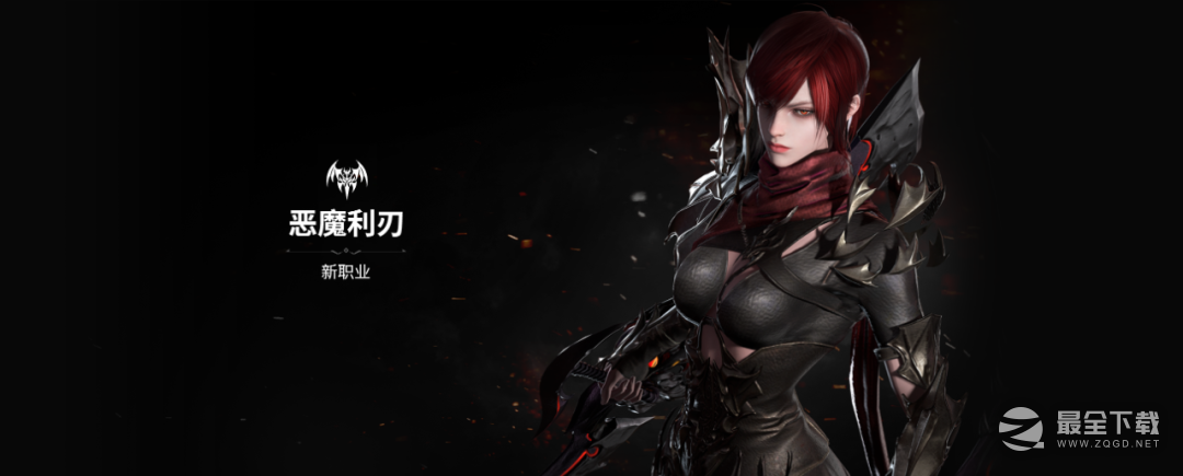 《命运方舟》对决魔兽版本解读！新玩法，新职业，独家爆料来啦！