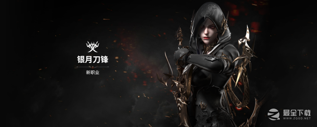 《命运方舟》对决魔兽版本解读！新玩法，新职业，独家爆料来啦！