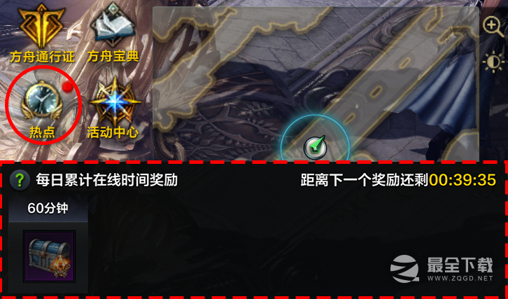 《命运方舟》对决魔兽版本解读！新玩法，新职业，独家爆料来啦！