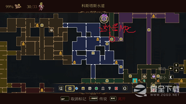 神之亵渎2小天使位置大全