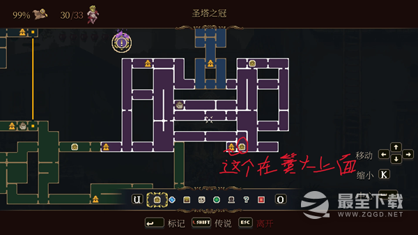神之亵渎2小天使位置大全