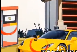 爆梗找茬王超级富豪通关攻略分享