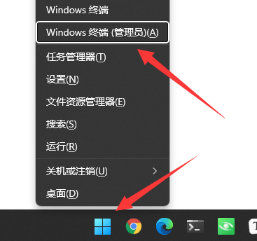 0x80190001是什么错误