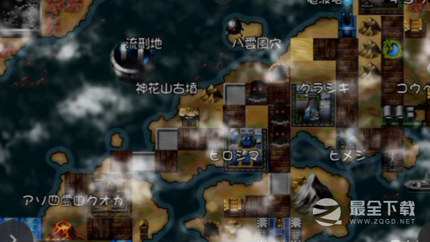 《甲贺阴阳忍法帖》研究所密码一览