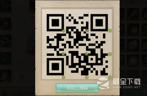 问道手游2023年8月28日探案任务图文攻略分享
