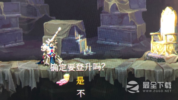神之亵渎2登升功能介绍