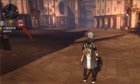 崩坏星穹铁道画面设置怎么调整
